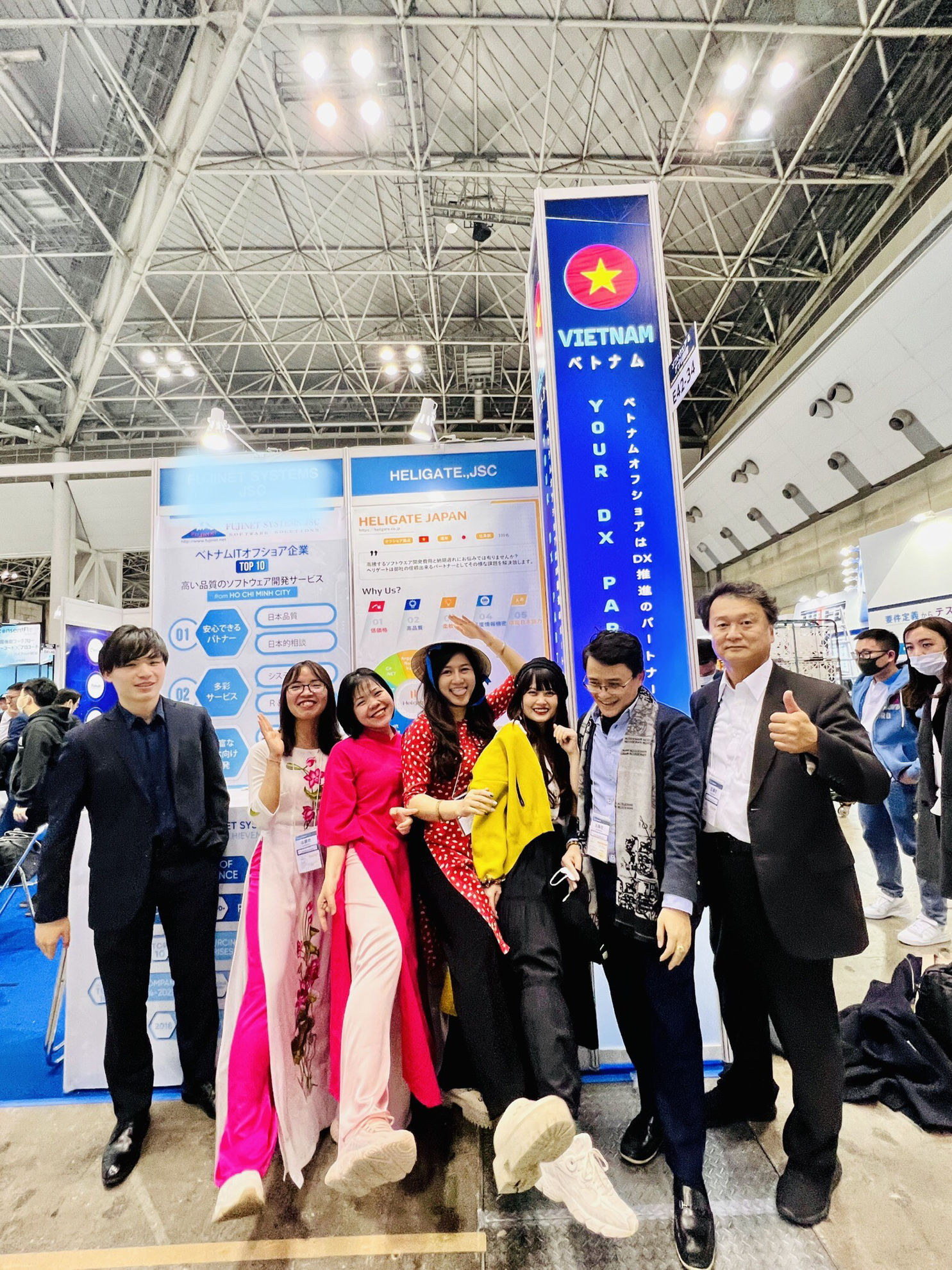 Picture for category Japan IT Week 2023